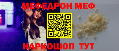 ГАЛЛЮЦИНОГЕННЫЕ ГРИБЫ Малоярославец