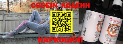 винт Кунгур