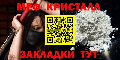 эйфоретик Ликино-Дулёво