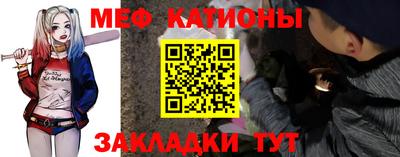 марихуана Лесосибирск