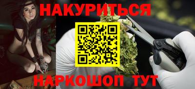 эйфоретик Ликино-Дулёво