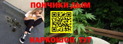 марки nbome Кулебаки