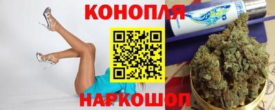 эйфоретик Ликино-Дулёво