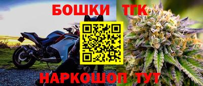 эйфоретик Ликино-Дулёво