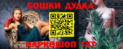 эйфоретик Ликино-Дулёво