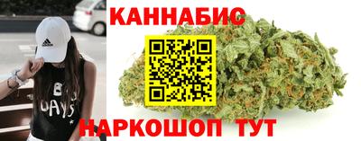 эйфоретик Ликино-Дулёво