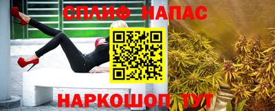 эйфоретик Ликино-Дулёво