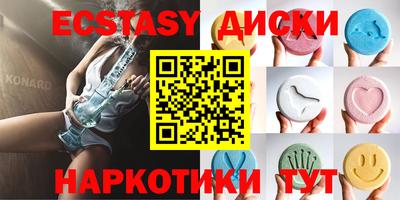 дмт Кумертау