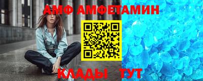 марихуана Лесосибирск
