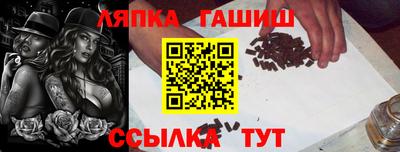 эйфоретик Ликино-Дулёво
