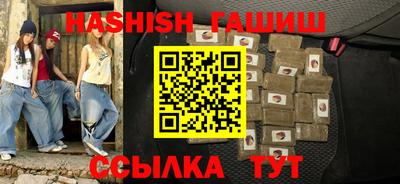 эйфоретик Ликино-Дулёво