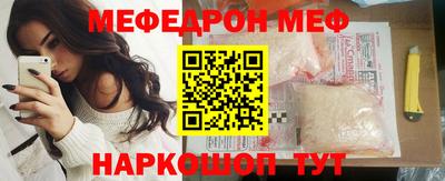 марихуана Лесосибирск