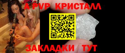 марки nbome Кулебаки